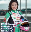 LEONA CHIN FINISHES 4TH AND 5TH IN THE MALAYSIAN MTCC – ROUND 2 AT SEPANG