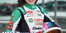 LEONA CHIN FINISHES 4TH AND 5TH IN THE MALAYSIAN MTCC – ROUND 2 AT SEPANG