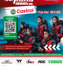 VIRTUAL SEPANG 1000KM POWERED BY CASTROL